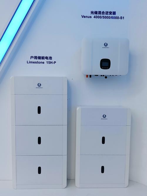 新能源智能微电网 材料研发驱动下的能源生态重构